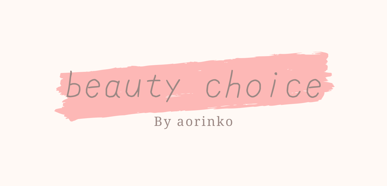 Beauty choice by aorinko