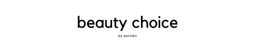 Beauty choice by aorinko