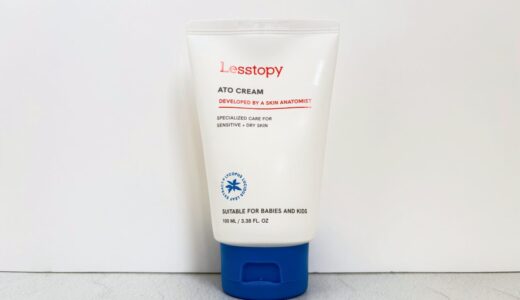 レストピー アトクリーム｜子供の乾燥肌に使ってみた正直レビュー